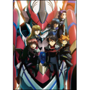 銀河機攻隊マジェスティックプリンス　Blu-ray BOX【初回生産限定版】