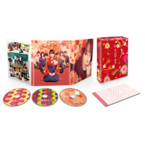 ちはやふる‐上の句‐豪華版　Blu-ray＆DVDセット(特典Blu-ray付3枚組）