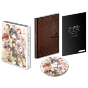 灰と激奏のグリムガル-Grimgar Live and Act-〈Blu-ray〉