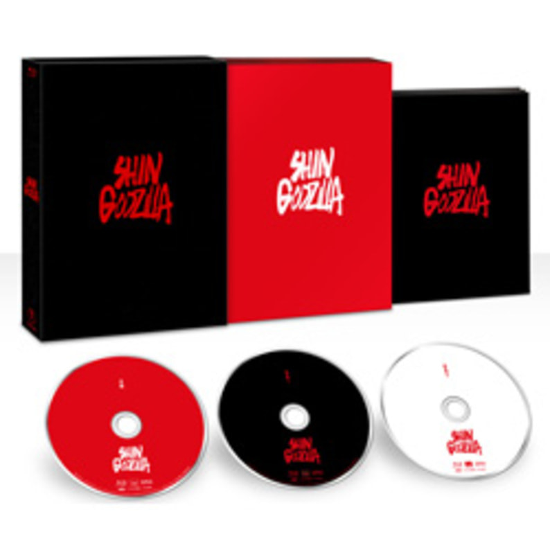 SHIN GODZILLA (シン・ゴジラ) BLU-RAY + DVD