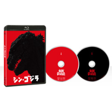 シン・ゴジラ Blu-ray 特別版（3枚組）（TBR27003D）｜TOHO theater 