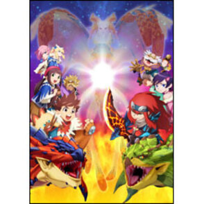 モンスターハンターストーリーズ RIDE ON Vol.4　Blu-ray BOX