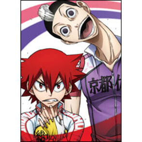 弱虫ペダル NEW GENERATION Vol.3 初回生産限定版 〈Blu-ray〉