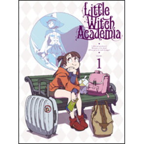 リトルウィッチアカデミア Vol.1 初回生産限定版〈Blu-ray〉