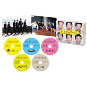 バイプレイヤーズ～もしも6人の名脇役がシェアハウスで暮らしたら～ Blu-ray BOX（5枚組）