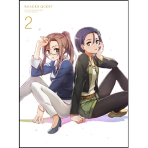 サクラクエスト Vol.2 Blu-ray 初回生産限定版
