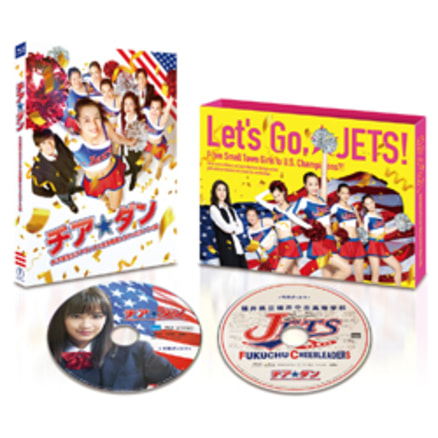 映画Blu-rayちはやふる豪華版　上の句・下の句・結び(新品)セット　おまけ付 Amazon.co.jp: ちはやふる -上の句- 豪華版 Blu-ray&DVDセット