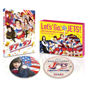 チア☆ダン ～女子高生がチアダンスで全米制覇しちゃったホントの話～ Blu-ray 豪華版（2枚組）