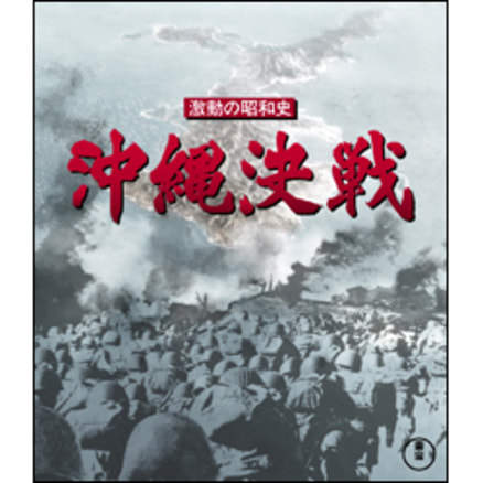 若大将フレッシュマンDVD-BOX（6枚組）（TDV16073D）｜TOHO