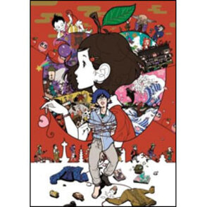 夜は短し歩けよ乙女　通常版　Blu-ray