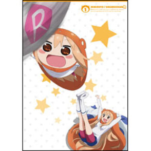 干物妹！うまるちゃんＲ　Vol.1　初回限定版〈Blu-ray〉
