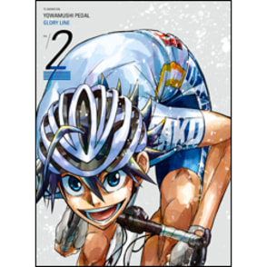 弱虫ペダル GLORY LINE Blu-ray BOX vol.2（3枚組＋CD1枚）　