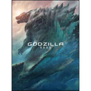 GODZILLA　怪獣惑星　Blu-ray　コレクターズ・エディション（2枚組）
