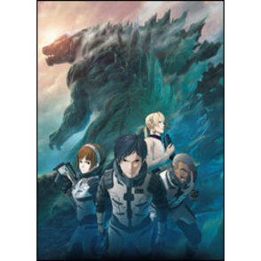 GODZILLA 怪獣惑星 Blu-ray スタンダード・エディション