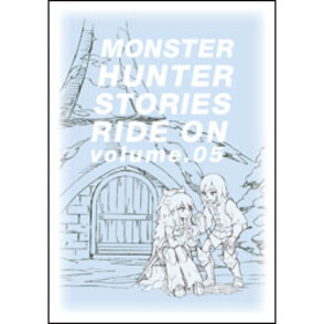 モンスターハンターストーリーズ RIDE ON Vol.5　Blu-ray BOX, カラー展開なし, サイズ展開なし