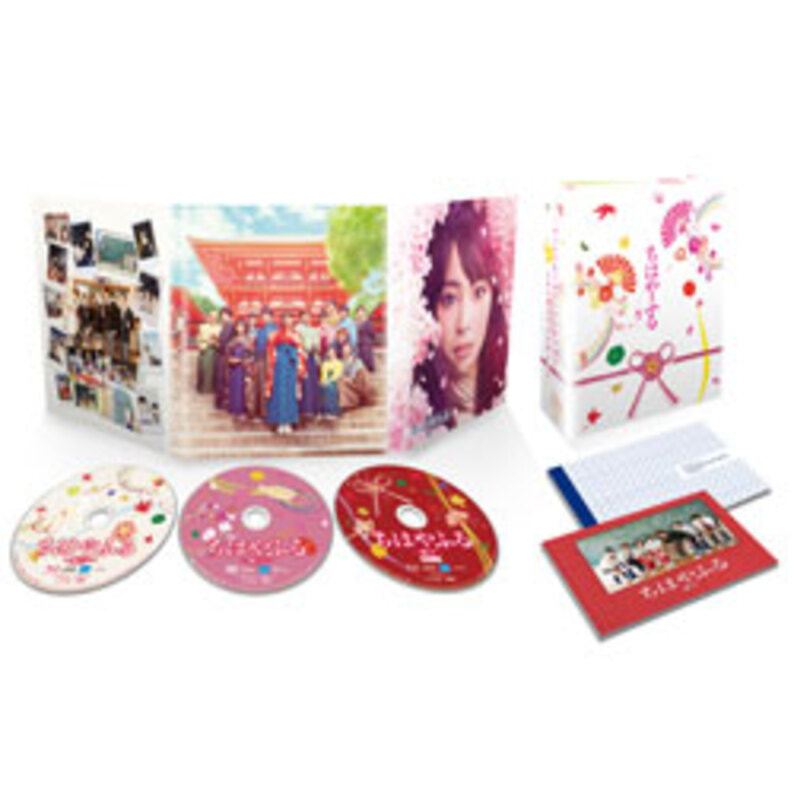 ちはやふる‐結び‐豪華版 Blu-ray＆DVDセット(特典Blu-ray付3枚組