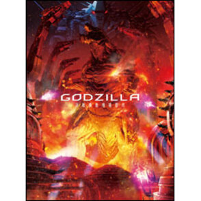 GODZILLA　決戦機動増殖都市　Blu-ray　コレクターズ・エディション（2枚組）