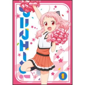 アニマエール　Vol.1 初回生産限定版 Blu-ray
