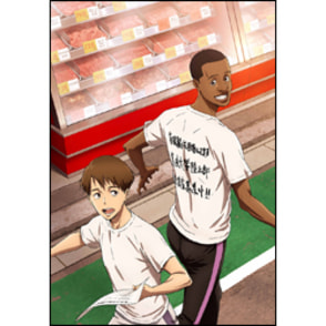 アニメ「風が強く吹いている」Vol.4 Blu-ray 初回生産限定版