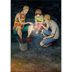 アニメ「風が強く吹いている」Vol.5 Blu-ray 初回生産限定版