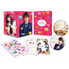 センセイ君主　Blu-ray 豪華版（2枚組）