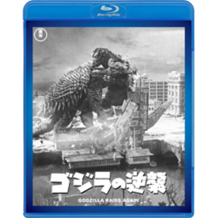 シン・ゴジラ Blu-ray 特別版（3枚組）（TBR27003D）｜TOHO theater 