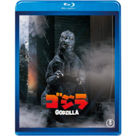 ゴジラ対メガロ ＜東宝Blu-ray名作セレクション＞ ゴジラ対メガロ＜東宝Blu-ray名作セレクション＞（TBR29092D