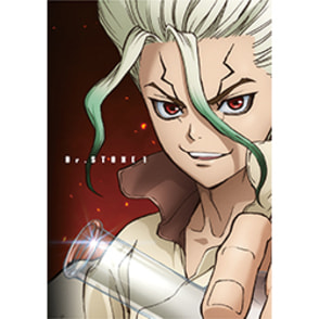 Ｄｒ．ＳＴＯＮＥ ドクターストーン Vol.1 Blu-ray 初回生産限定版