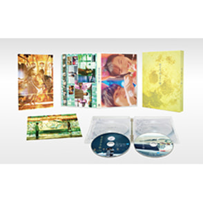 君は月夜に光り輝く　Blu-ray 豪華版（2枚組）