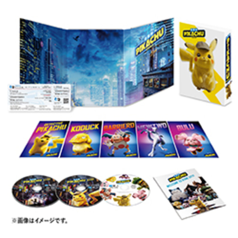 名探偵ピカチュウ 豪華版Blu-ray&DVDセット（3枚組）（TBR29284D）｜TOHO theater STORE｜
