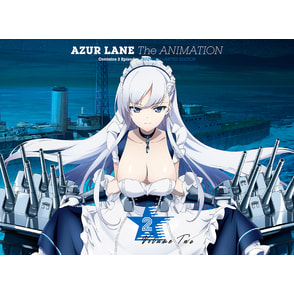アズールレーン　Blu-ray Vol.2