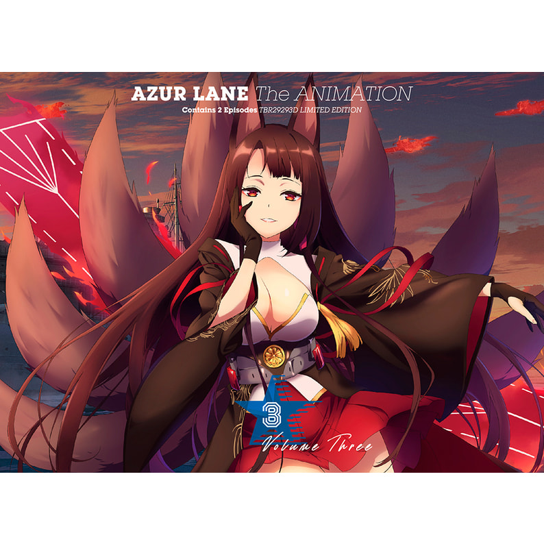 アズールレーン　Blu-ray Vol.3（TBR29293D）｜TOHO theater STORE｜