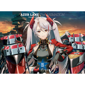 アズールレーン　Blu-ray Vol.5