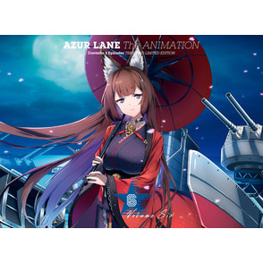 アズールレーン Blu-ray Vol.6（TBR29296D）｜TOHO theater STORE｜