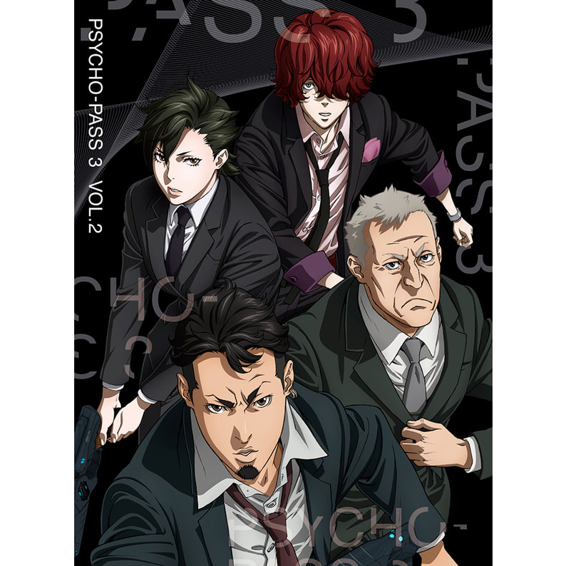 theater　PSYCHO-PASS　サイコパス3　初回限定生産版〈Blu-ray〉（TBR29347D）｜TOHO　VOL.2　STORE｜