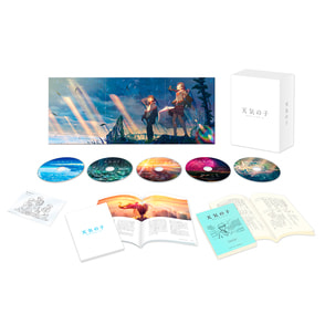 「天気の子」Blu-rayコレクターズ・エディション4K Ultra HD Blu-ray 同梱5枚組（初回生産限定）, カラー展開なし,  サイズ展開なし