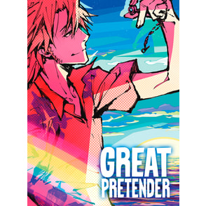 「GREAT PRETENDER」Cace.4 ウィザード・オブ・ファー・イースト【後篇】 Blu-ray