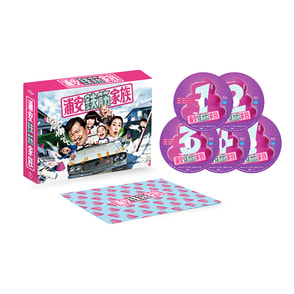 浦安鉄筋家族　Blu-ray BOX（5枚組）