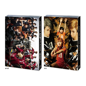 演劇「ハイキュー!!」ツインパック&#8246;ゴミ捨て場の決戦″／ &#8246;最強の挑戦者″（ゲネプロ版） Blu-ray（3枚組）