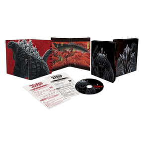 ゴジラ S.P＜シンギュラポイント＞ Vol.1 Blu-ray 初回生産限定版