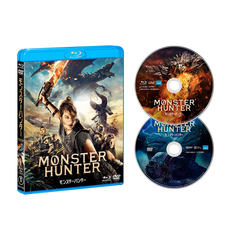 映画 モンスターハンター』4K Ultra HD Blu-ray＆Blu-rayセット（TBR31227D）｜TOHO theater STORE｜