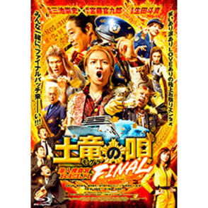 yuki　七田 サファイア　ルビー　 マンスリー DVD yuki様専用 七田 サファイア ルビー マンスリー DVD