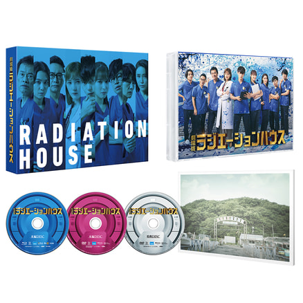 ラジエーションハウス DVD 13卷セット レンタル 劇場版ラジエーションハウス』DVD 通常版(TDV32046D)|新着