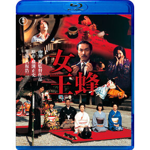 女王蜂（TBR33038D）｜TOHO theater STORE｜