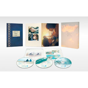 今夜、世界からこの恋が消えても Blu-ray 豪華版（3枚組）（TBR33057D 