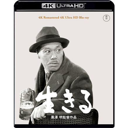 七人の侍〈Blu-ray〉（TBR19221D）｜TOHO theater STORE｜