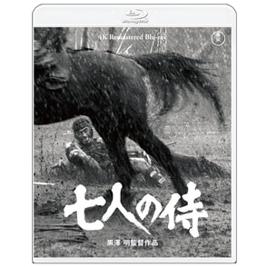 七人の侍 4Kリマスター Blu-ray（TBR33124D）｜TOHO theater STORE｜