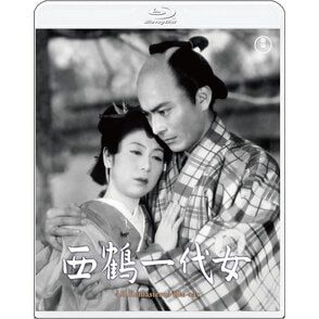 西鶴一代女　4KリマスターBlu-ray