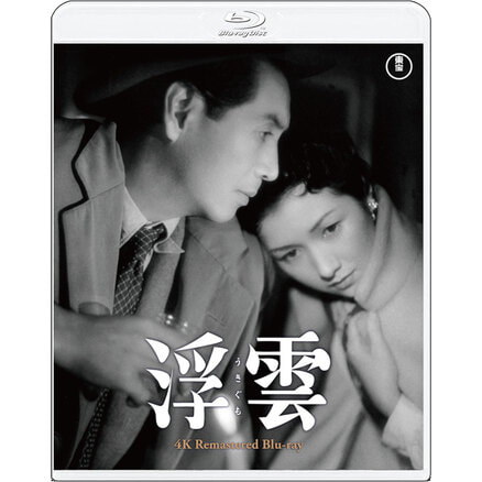 西鶴一代女 4KリマスターBlu-ray（TBR33152D）｜新着ブルーレイ・DVD 