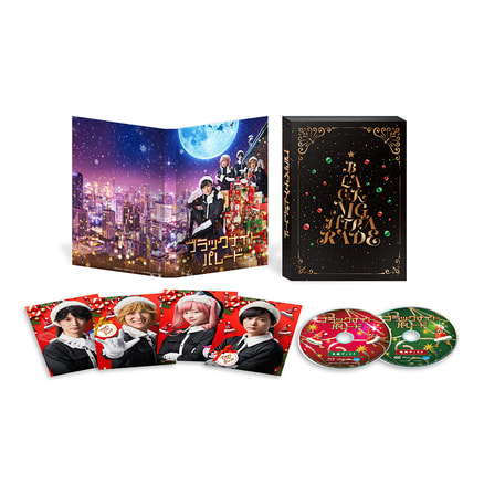 ブラックナイトパレード』Blu-ray豪華版（特典DVDディスク付き2枚組